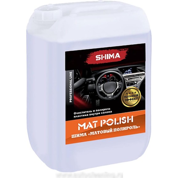 Полироль пластика с матовым эффектом SHIMA MAT POLISH 5 л 4626016836561 Полироль пластика с матовым эффектом SHIMA MAT POLISH 5 л 4626016836561