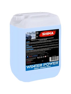 Автошампунь для бесконтактной мойки транспорта в зимний период WINTER POWER 5 кг SHIMA 4603740920209