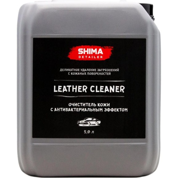 Очиститель кожи с антибактериальным эффектом SHIMA DETAILER LEATHER CLEANER 5 л 4634444147876