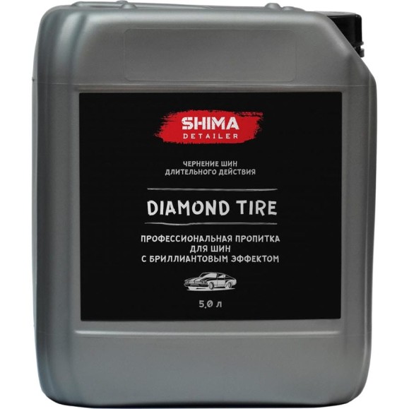 Чернитель для шин SHIMA DETAILER DIAMOND TIRE 5 л 4603740920087 Чернитель для шин SHIMA DETAILER DIAMOND TIRE 5 л 4603740920087