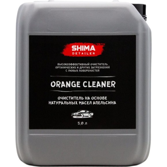 Универсальный очиститель SHIMA DETAILER ORANGE CLEANER 5 л 4634444142338 Универсальный очиститель SHIMA DETAILER ORANGE CLEANER 5 л 4634444142338