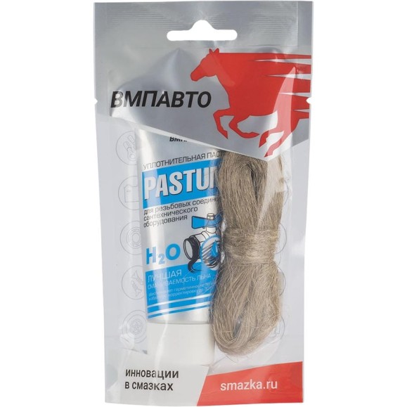 Комплект ВМПАВТО со льном: Pastum H2O 70г туба, лен 15г 8109 Комплект ВМПАВТО со льном: Pastum H2O 70г туба, лен 15г 8109