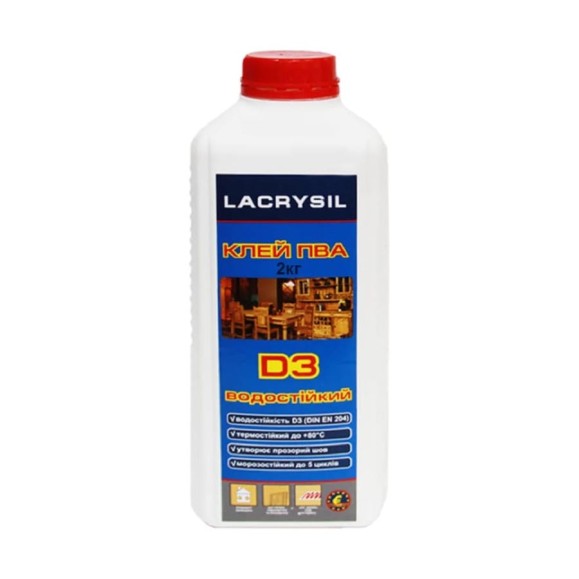 Клей ПВА универсальный водостойкий 2 кг Lacrysil 54