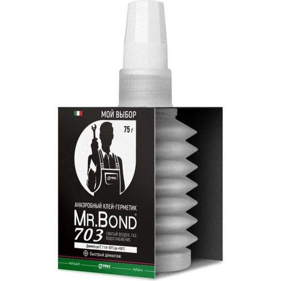 Анаэробный клей-герметик Mr.Bond 703 быстрый демонтаж 4070300075P