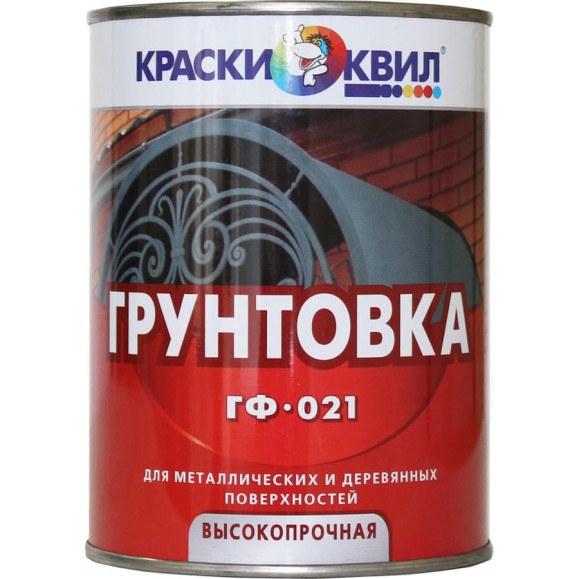 Грунтовка Краски квил ГФ-021 черная, банка 0,9 кг 4607023394251 Грунтовка Краски квил ГФ-021 черная, банка 0,9 кг 4607023394251