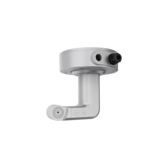 Подвесной кронштейн Hikvision DS-2664ZJ-P АВ5013895 Подвесной кронштейн Hikvision DS-2664ZJ-P АВ5013895