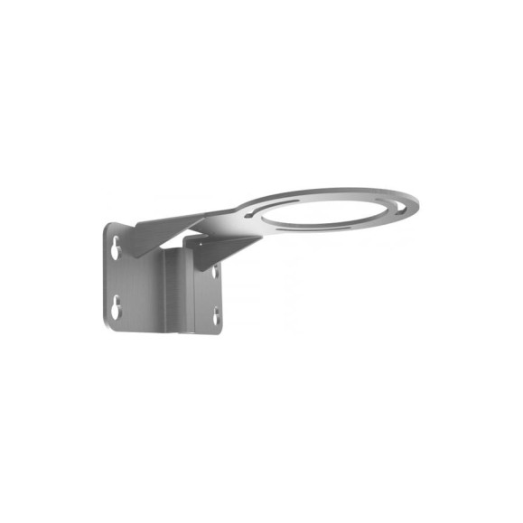 Настенный кронштейн Hikvision DS-1705ZJ-DM35 АВ5010823