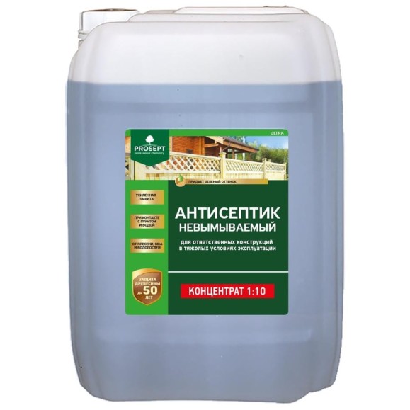 Невымываемый антисептик PROSEPT ULTRA, концентрат 1:10, 20 л 008-20 Невымываемый антисептик PROSEPT ULTRA, концентрат 1:10, 20 л 008-20