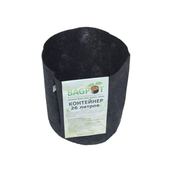 Садовый контейнер BAGPOT 26 л 153292