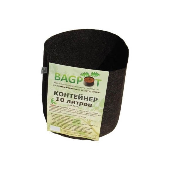 Садовый контейнер BAGPOT 10 л 153289