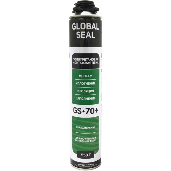 Монтажная профессиональная пена GlobalSeal GS-70+ 950 гр 3701921