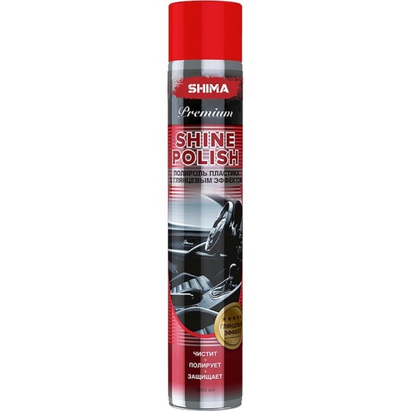 Полироль пластика SHIMA PREMIUM SHINE POLISH аэрозоль 1000 мл 4603740920414Лимон