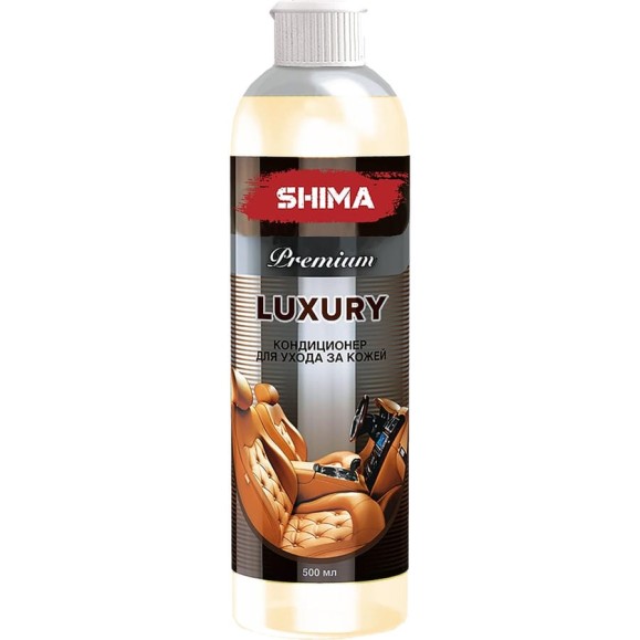 Кондиционер для кожи SHIMA PREMIUM LUXURY 500 мл 4631111105948