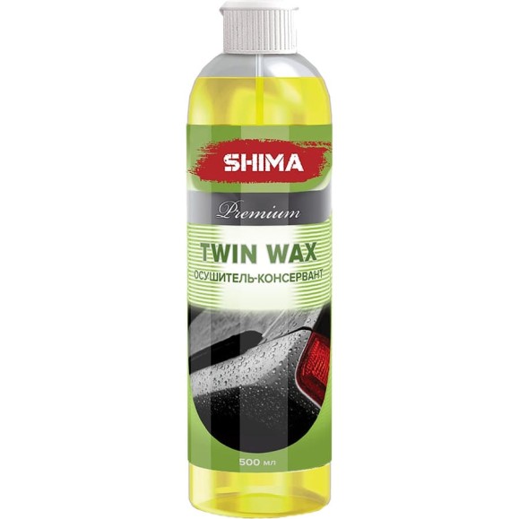 Воск осушитель-консервант SHIMA PREMIUM TWIN WAX 500 мл 4631111166536 Воск осушитель-консервант SHIMA PREMIUM TWIN WAX 500 мл 4631111166536