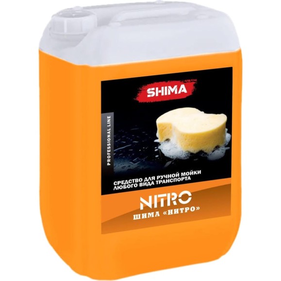 Автошампунь для ручной мойки SHIMA NITRO 5 л 4626016836639
