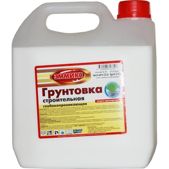 Строительная грунтовка Эммикс глубокопроникающая 3 кг 4660000616616 Строительная грунтовка Эммикс глубокопроникающая 3 кг 4660000616616