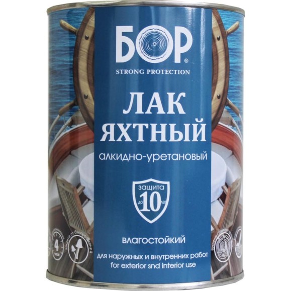 Яхтный лак для дерева Бор бесцветный, матовый, 0,7 кг 4607023396934 Яхтный лак для дерева Бор бесцветный, матовый, 0,7 кг 4607023396934