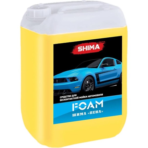Автошампунь для бесконтактной мойки транспорта FOAM 20 л SHIMA 4626016836165