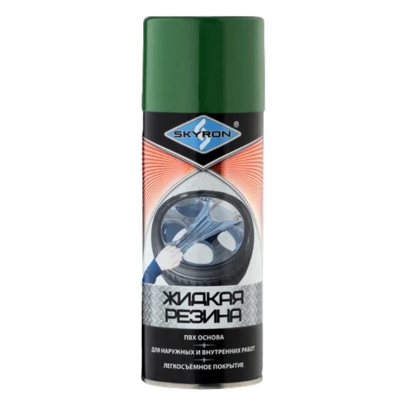 Жидкая резина SKYRON зеленая RAL6002 SR-76002