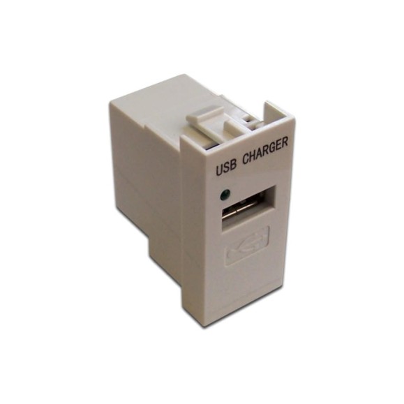 Модуль LANMASTER USB-зарядки, 1 порт, 22.5x45, белый LAN-EZ45x22-1U/R2-WH Модуль LANMASTER USB-зарядки, 1 порт, 22.5x45, белый LAN-EZ45x22-1U/R2-WH