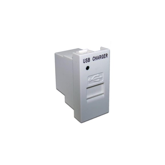 Модуль LANMASTER USB-зарядки, 1 порт, 5V/1A, 22.5x45, белый LAN-EZ45x22-1xUSB-WH
