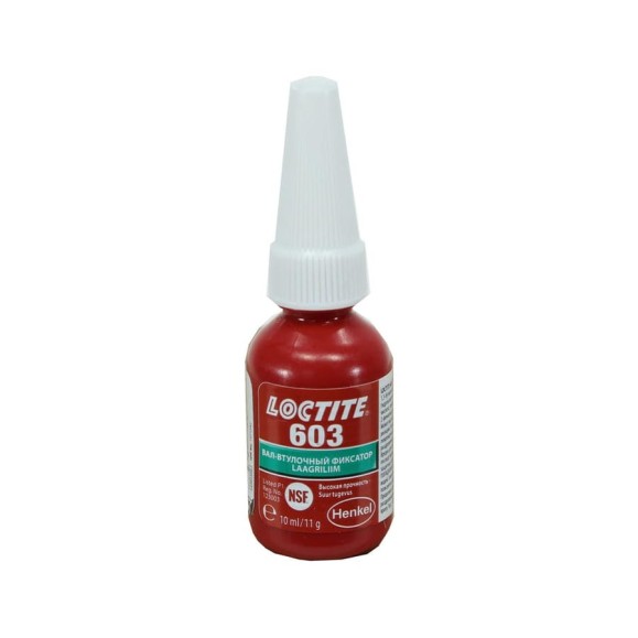 Высокопрочный вал-втулочный фиксатор LOCTITE 603, 10 мл 1971542 Высокопрочный вал-втулочный фиксатор LOCTITE 603, 10 мл 1971542