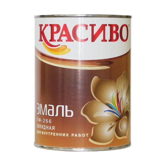 Эмаль для пола Красиво ПФ-266 быстросохнущая, золотисто-коричневый, 0,9 кг 4690417032112 Эмаль для пола Красиво ПФ-266 быстросохнущая, золотисто-коричневый, 0,9 кг 4690417032112