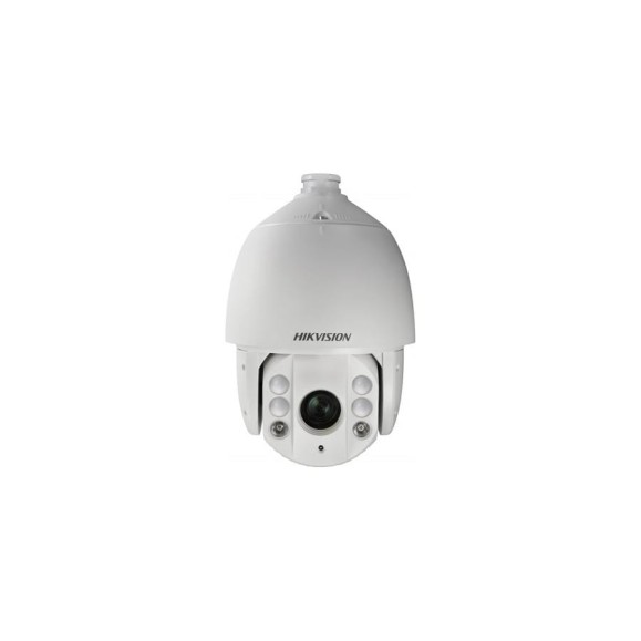 Аналоговая камера Hikvision DS-2AE7232TI-A C УТ-00015754