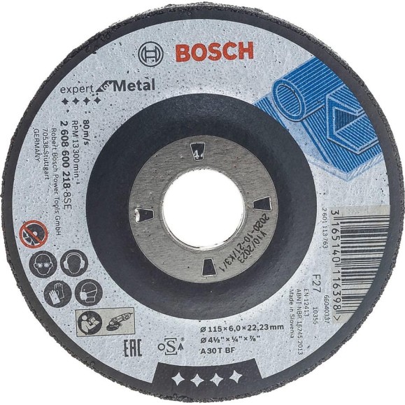 Диск шлифовальный по металлу 115х22,2 мм Bosch 2.608.600.218