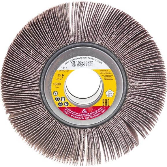 Круг лепестковый KK19XW (150х30х32 мм; 25Н; Р60) БАЗ 920060000080 Круг лепестковый KK19XW (150х30х32 мм; 25Н; Р60) БАЗ 920060000080