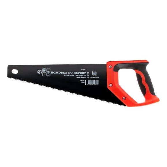 Ножовка по дереву HorsAY Hard BLACK, 350мм, 7-8TPI, закаленный зуб 2D 1701-011