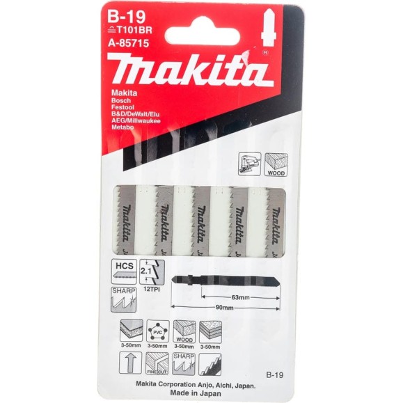 Набор пилок для лобзика по дереву 5 шт. (90х70х2,1 мм) Makita A-85715