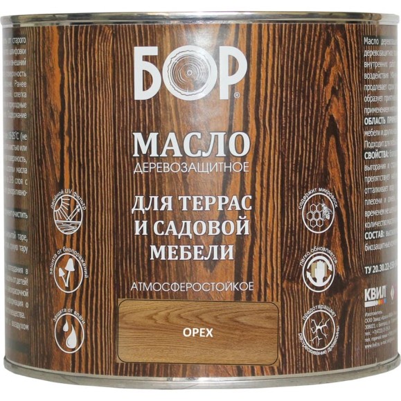 Масло для дерева Бор с воском, для террас и садовой мебели, орех, 1,7 кг 4690417061488