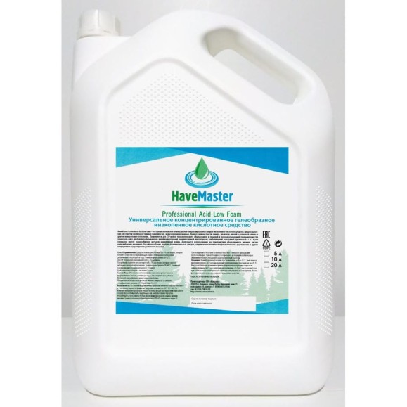 Кислотное гелеобразное средство HaveMaster Professional Asid low foam гель 1л HMPA0021