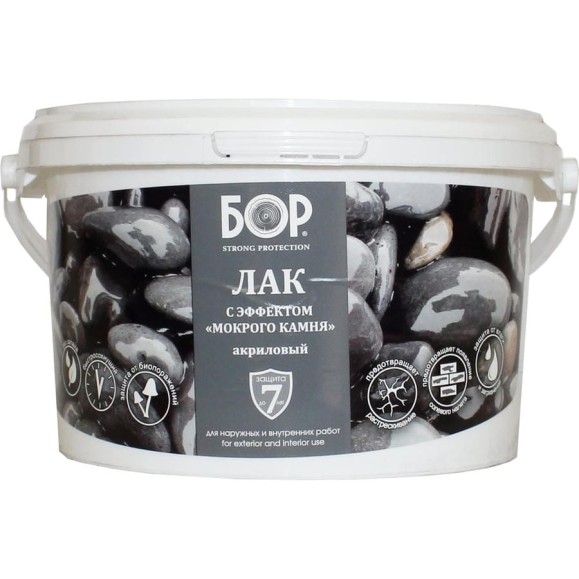 Лак для камня с мокрым эффектом Бор акриловый, 2,3 кг 4690417080380