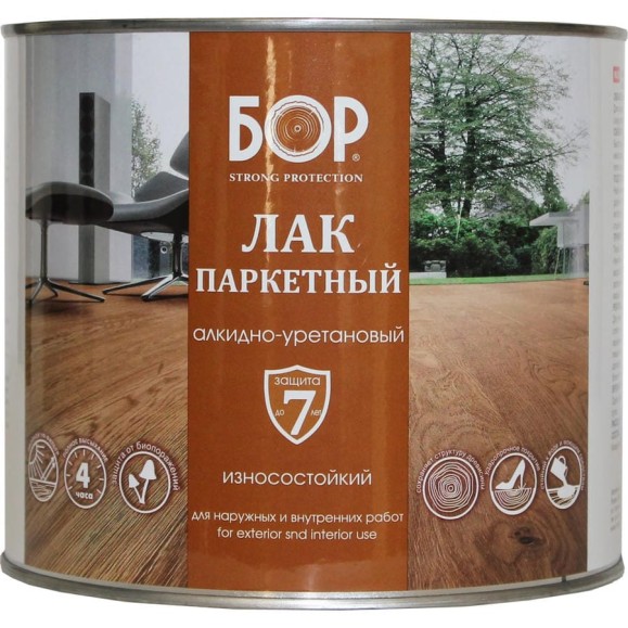 Паркетный лак Бор АУ-271, износостойкий, глянцевый, 1,8 кг 4607023392837