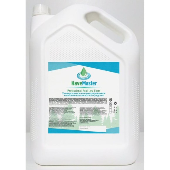 Кислотное средство пенное HaveMaster Professional Acid  5л HMPA0012