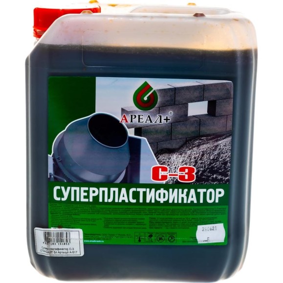 Суперпластификатор Ареал+ С-3 СТАНДАРТ 5 л А-517