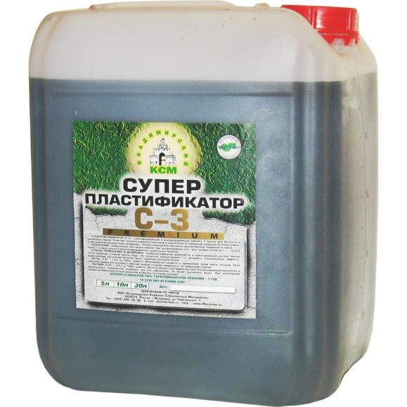 Суперпластификатор МОНОМАХ С-3 Pr 5 л 3сп5кор Суперпластификатор МОНОМАХ С-3 Pr 5 л 3сп5кор