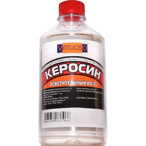 Керосин VIRTUOSO 0,5 л Осветительный КО-25 11600793 Керосин VIRTUOSO 0,5 л Осветительный КО-25 11600793