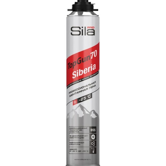 Профессиональная зимняя монтажная пена до -25°C Sila Pro TopGun 70 SIBERIA 890 мл SPTGSB70