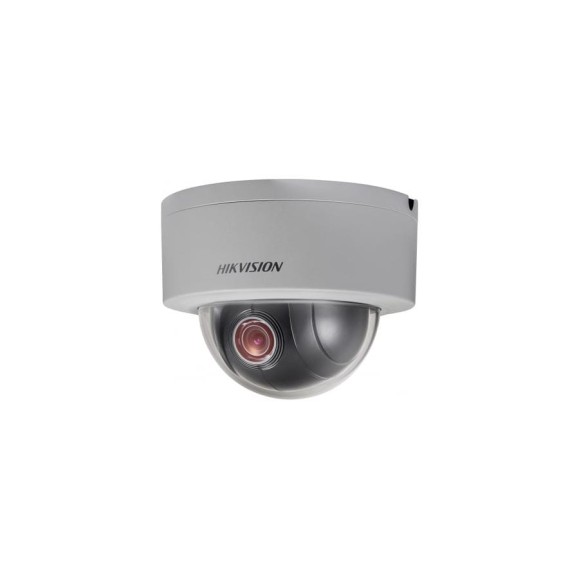 Уличная IP-камера Hikvision DS-2DE3204W-DE скоростная, поворотная, 2Мп АВ5008825