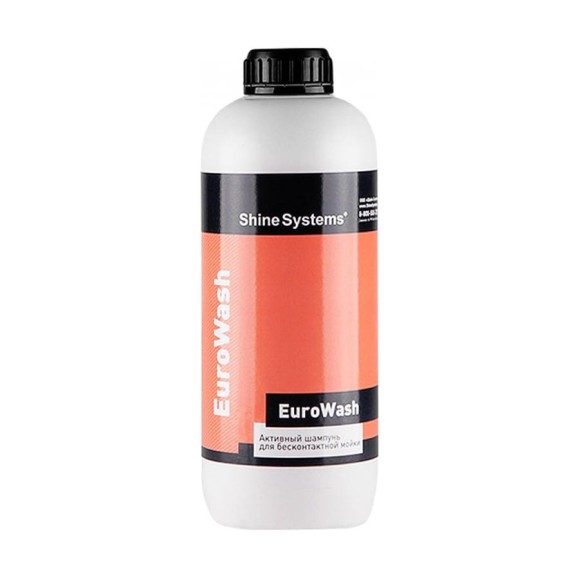 Активный шампунь для бесконтактной мойки EuroWash (1 кг) Shine Systems SS939