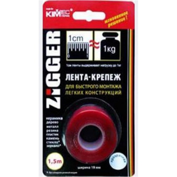 Лента-крепеж ZIGGER 19ммх1,5м прозрачная 584912 Лента-крепеж ZIGGER 19ммх1,5м прозрачная 584912
