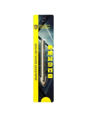 Сверло по стеклу и керамике перовое (8х68 мм) Berger BG BG1505