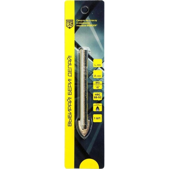 Сверло по стеклу и керамике перовое (5х63 мм) Berger BG BG1503