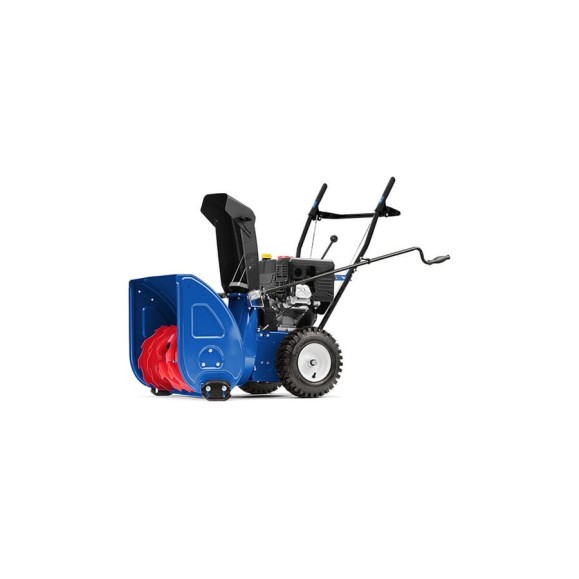 Снегоуборщик Master Yard ML7522 Снегоуборщик Master Yard ML7522