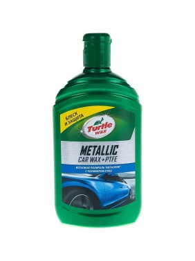 Восковой полироль 500 мл Turtle Wax CAR WAX METALLIC+PTFE 53020