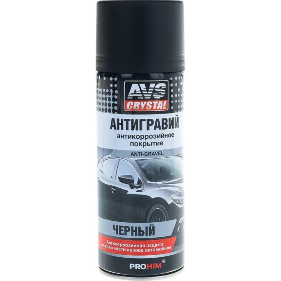 Антигравий аэрозоль AVS черный 520 мл. AVK-118 A78229S Антигравий аэрозоль AVS черный 520 мл. AVK-118 A78229S