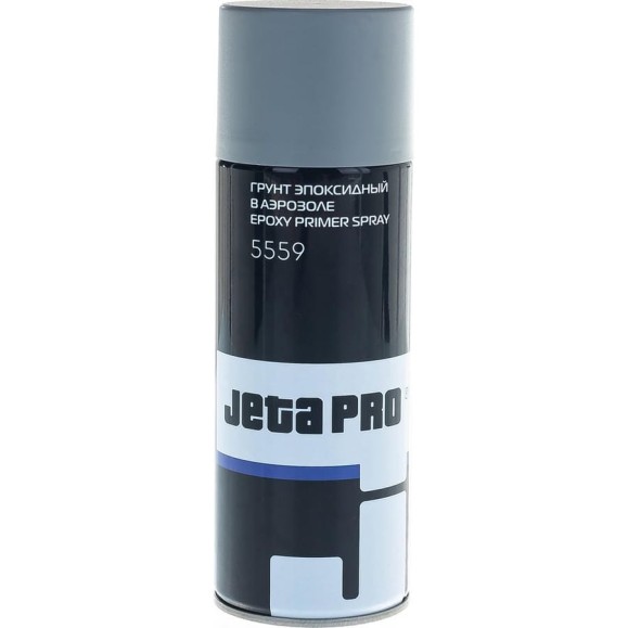 Эпоксидный грунт - спрей Jeta PRO 1К 5559